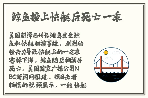 **做人试看60分钟免费视频